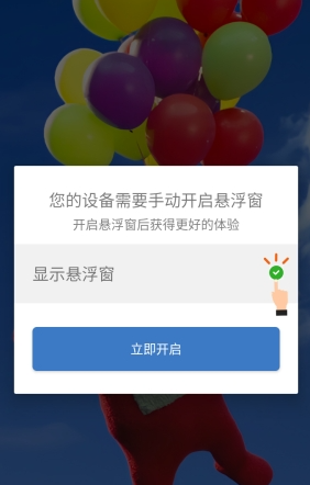 丹小凡脚本免费版app 丹小凡脚本免费版app