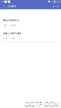 优慕课在线课程平台v9手机版 优慕课在线课程平台v9手机版