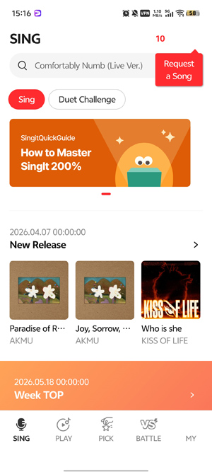 Singit卡拉OKapp官方版