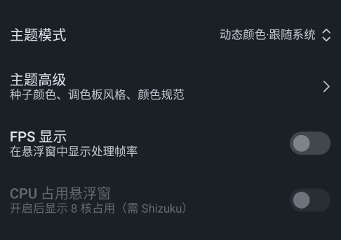 王者荣耀猪猪侠AI自瞄手机版app 王者荣耀猪猪侠AI自瞄手机版app