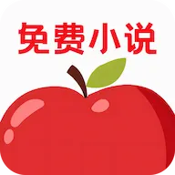海马畅听小说app最新版