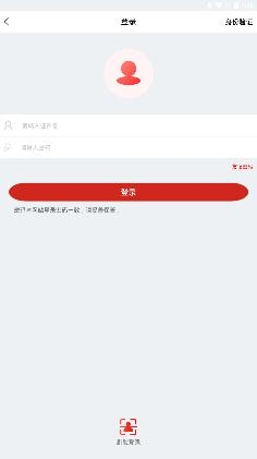 邓州公积金查询中心 邓州公积金查询中心