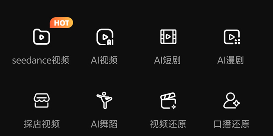 AI Labs官方版 AI Labs官方版