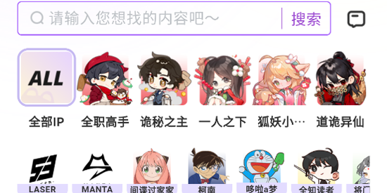 阅谷咪app最新版