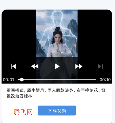 豆印app手机版 豆印app手机版