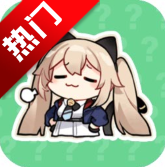 卡丘米雪儿语音盒子app手机版