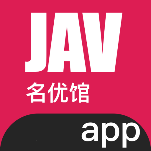 名优馆约app聊天社交平台