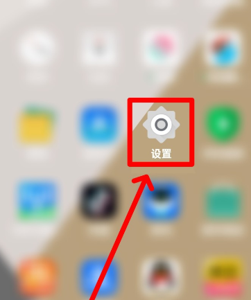 真我日历app手机版