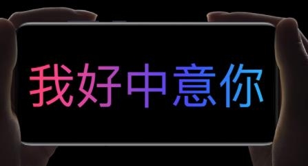 咔咔弹幕app手机版 咔咔弹幕app手机版