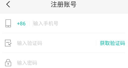 张家口市第一医院网上预约挂号app官方版 张家口市第一医院网上预约挂号app官方版