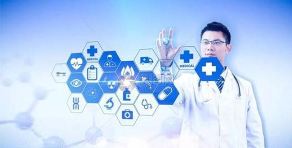 营口智慧医保官方最新版