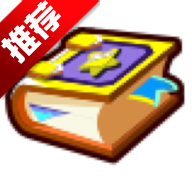 洛克图鉴app手机版