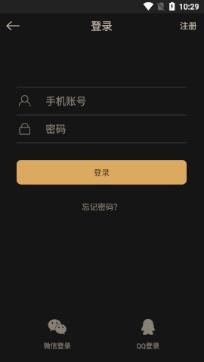 考拉睡眠睡眠监测app安卓版 考拉睡眠睡眠监测app安卓版