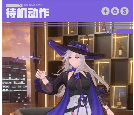 虫虫助手异环角色图鉴大全app手机版