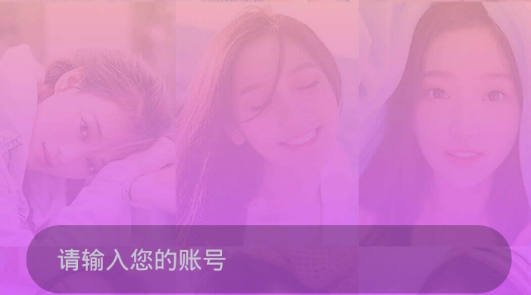蜜蜜约聊交友软件最新版 蜜蜜约聊交友软件最新版
