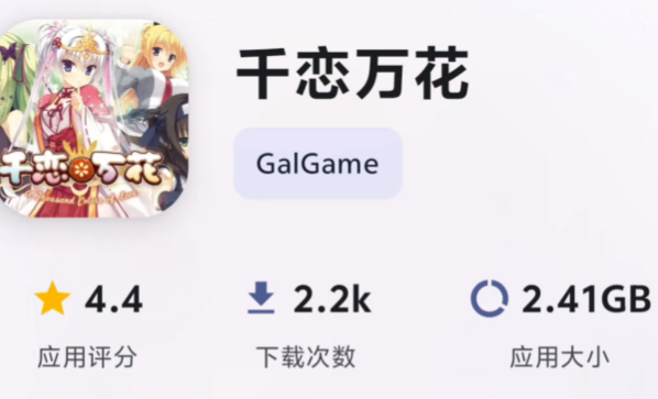 喵盒社区游戏安装最新版app 喵盒社区游戏安装最新版app