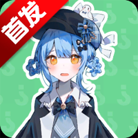 橘雪莉语音盒子app手机版