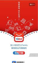 视频答题王app免费版1