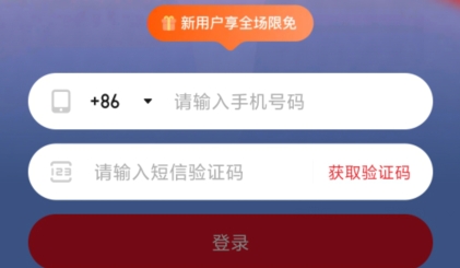 起点中文网手机版下载(起点读书) 起点中文网手机版下载(起点读书)