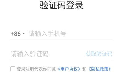 AI Smart最新版 AI Smart最新版