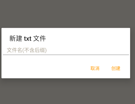 云文库app手机版