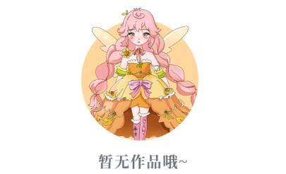 动漫贴贴app官方版 动漫贴贴app官方版