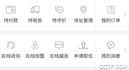 四川医疗服务网2021最新版