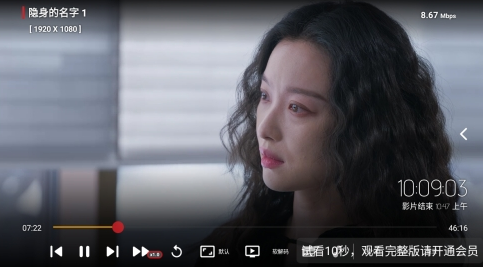 红猫影视TV手机版app 红猫影视TV手机版app