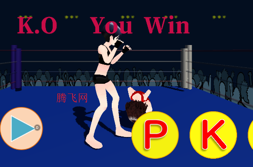 跆拳道女孩游戏安卓手机版kickboxing