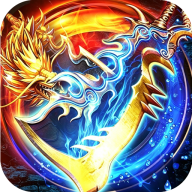 王者霸业六职业觉醒高爆版