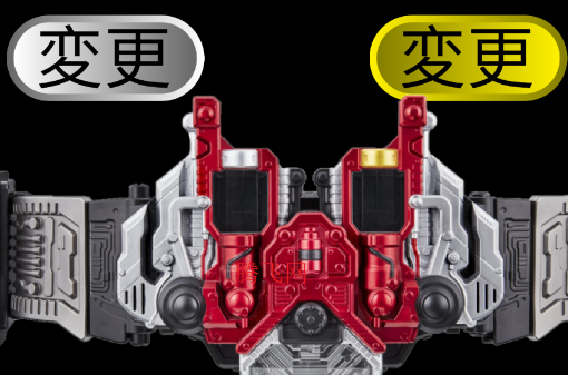 W变身人物模拟器(免费)手游(双骑Csm版) W变身人物模拟器(免费)手游(双骑Csm版)