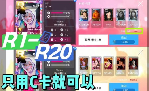 SuperStar YG安卓版 SuperStar YG安卓版