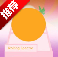 滚动的天空Rolling Disappear饭制版