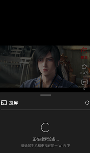 快追影视app官方版