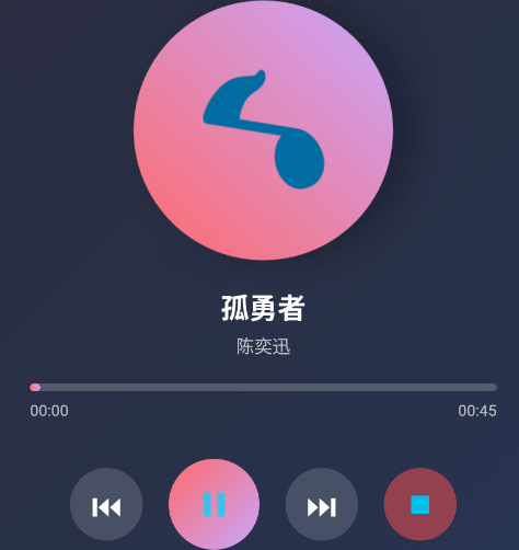 天梦音乐app手机版