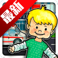 娃娃屋医院游戏手机版