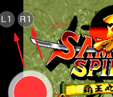 侍魂2玩家自制版 侍魂2玩家自制版