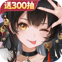 宗师之上手游官方版