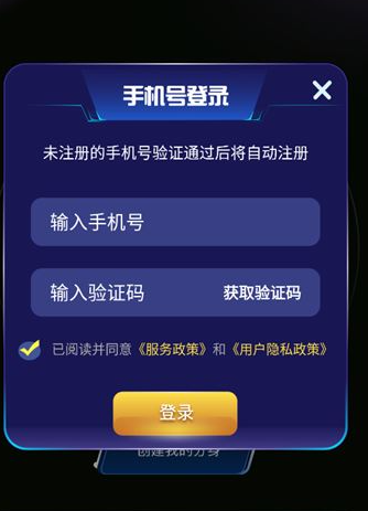 豆神AIapp手机版