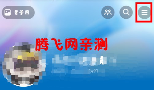抖音pad版安卓版 抖音pad版安卓版