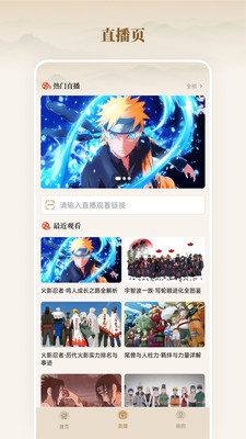 全家优品购app最新版2
