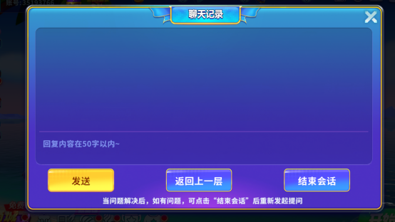姚记捕鱼老款手游 姚记捕鱼老款手游