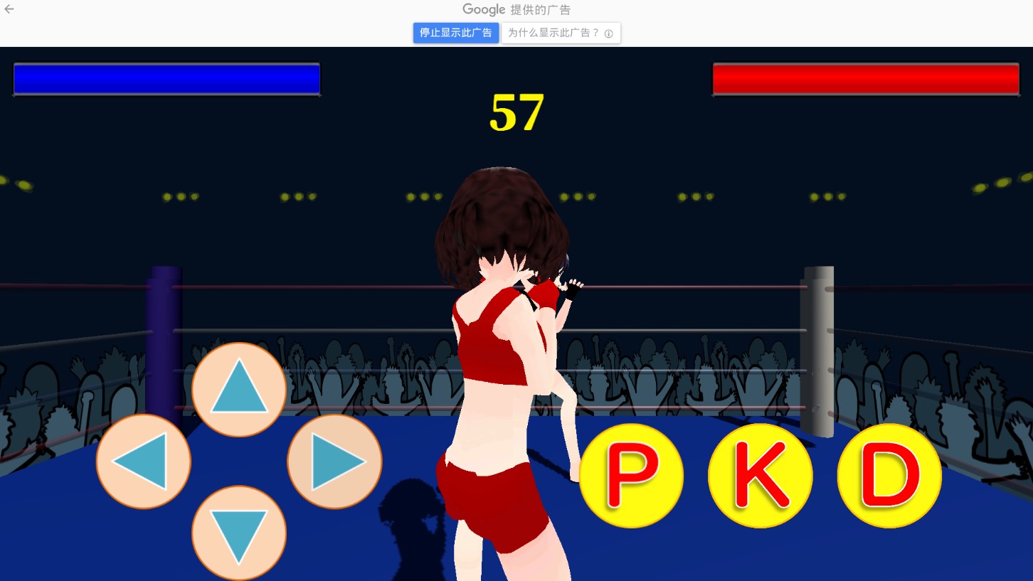 跆拳道女孩游戏安卓手机版kickboxing1