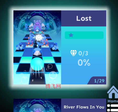 滚动的天空Rolling Disappear饭制版