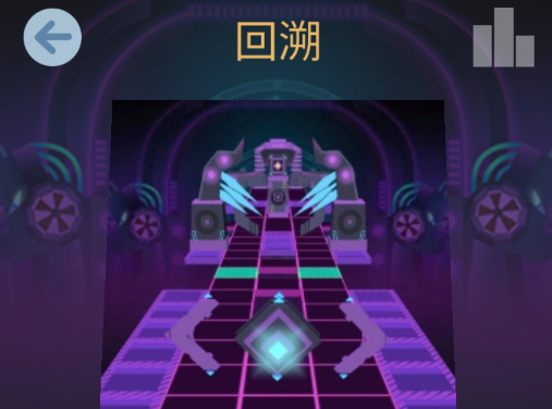 滚动的天空Rolling Ethereal饭制版 滚动的天空Rolling Ethereal饭制版