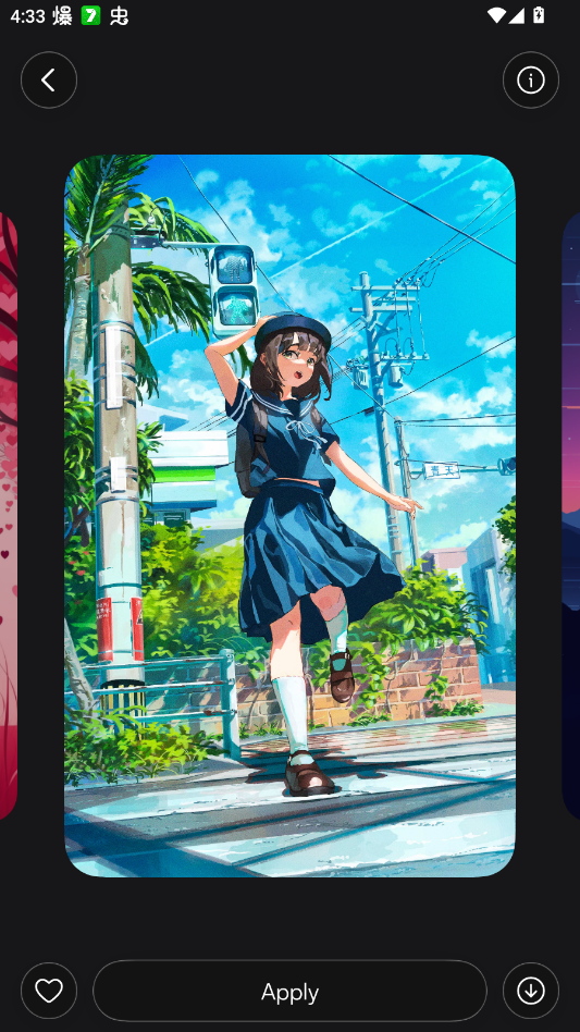 彩虹4K壁纸app安卓版3