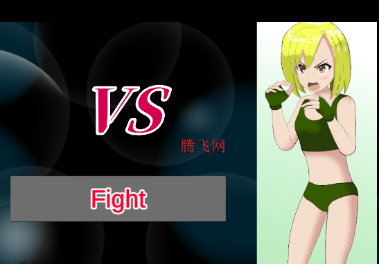 跆拳道女孩游戏安卓手机版kickboxing