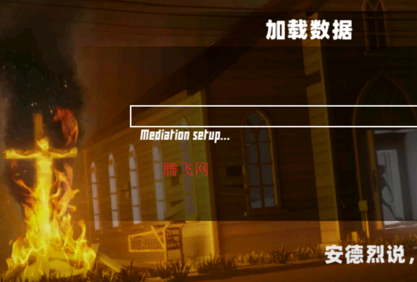 荒野僵尸生存官方正版WildStandZ