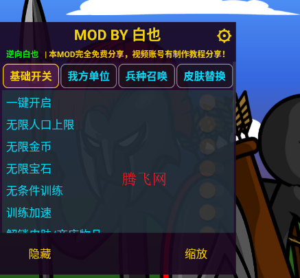 3.png 3.png