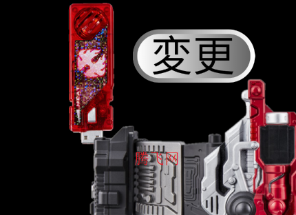 W变身人物模拟器(免费)手游(双骑Csm版) W变身人物模拟器(免费)手游(双骑Csm版)
